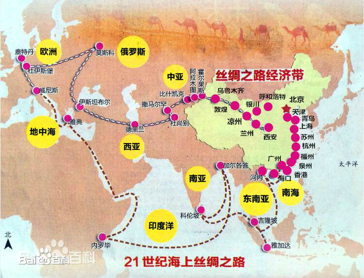 海上丝绸之路111
